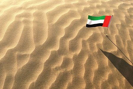 ADNOC and Total begin unconventional gas production in UAE
