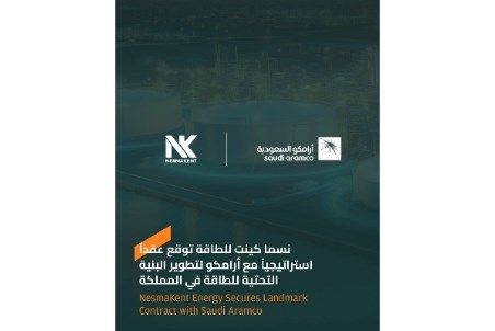 NesmaKent Energy secures landmark contract with Aramco